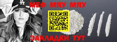 СК Краснодар