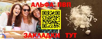 СК Краснодар