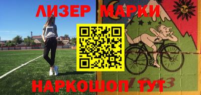 мдпв Краснознаменск