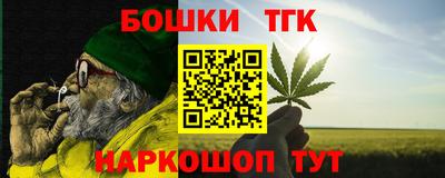 мдпв Краснознаменск