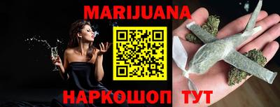 гашиш Кунгур