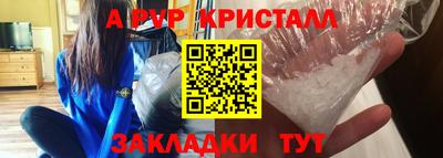 СК Кулебаки