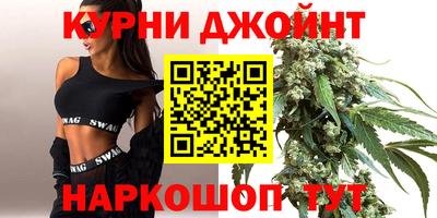 СК Краснодар
