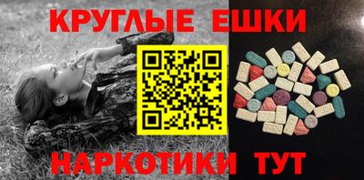 СК Краснодар