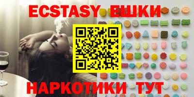 СК Краснодар