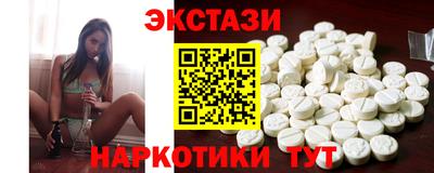 СК Краснодар