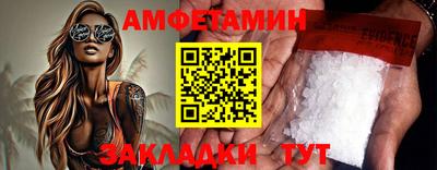 мдпв Краснознаменск