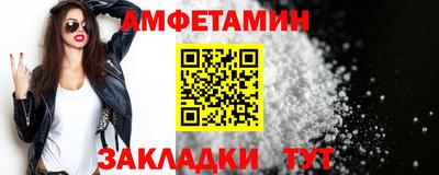 СК Краснодар