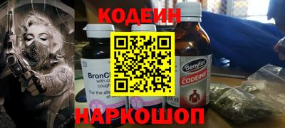 СК Краснодар