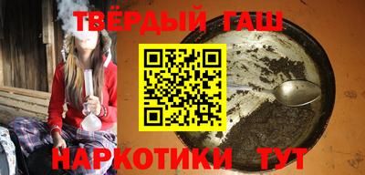СК Краснодар
