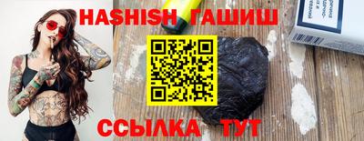 твердый Кумертау