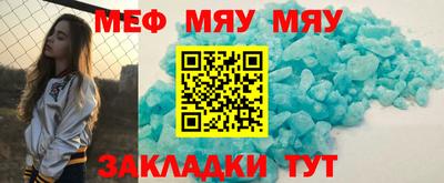 мдпв Краснознаменск